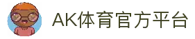 APP下载